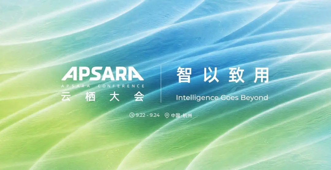 当机器会思考，人干什么？